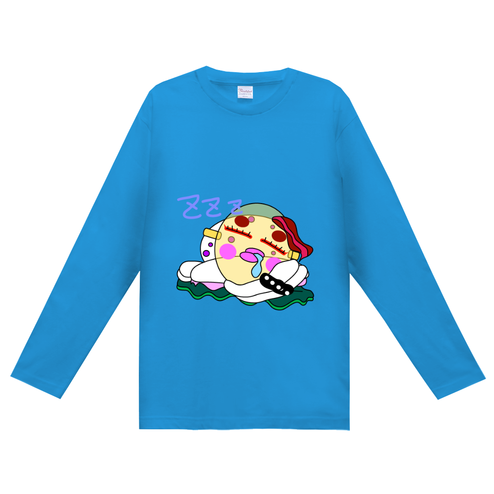 「2025年11月30日 15:20」に作成したデザイン