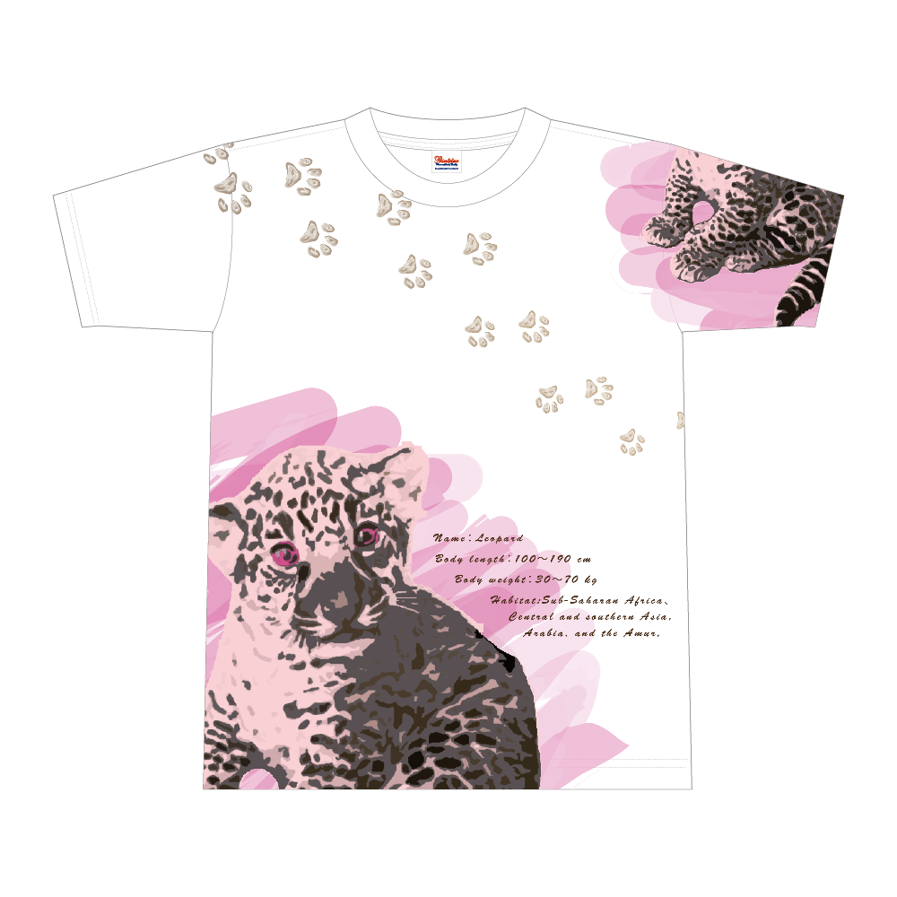 アニマルデザイン（ジャガーピンク）両面