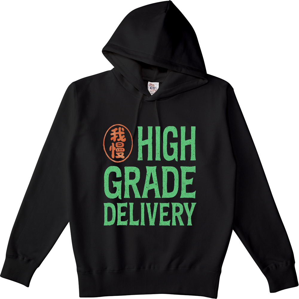 ガマン印 HOODIE 