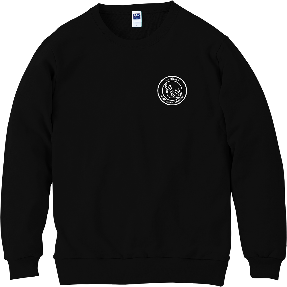 ウミウシトレーナー