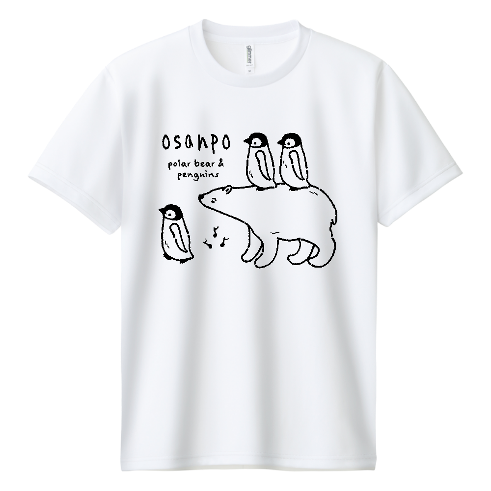 お散歩pat01(ペンギンのヒナ・しろくま)