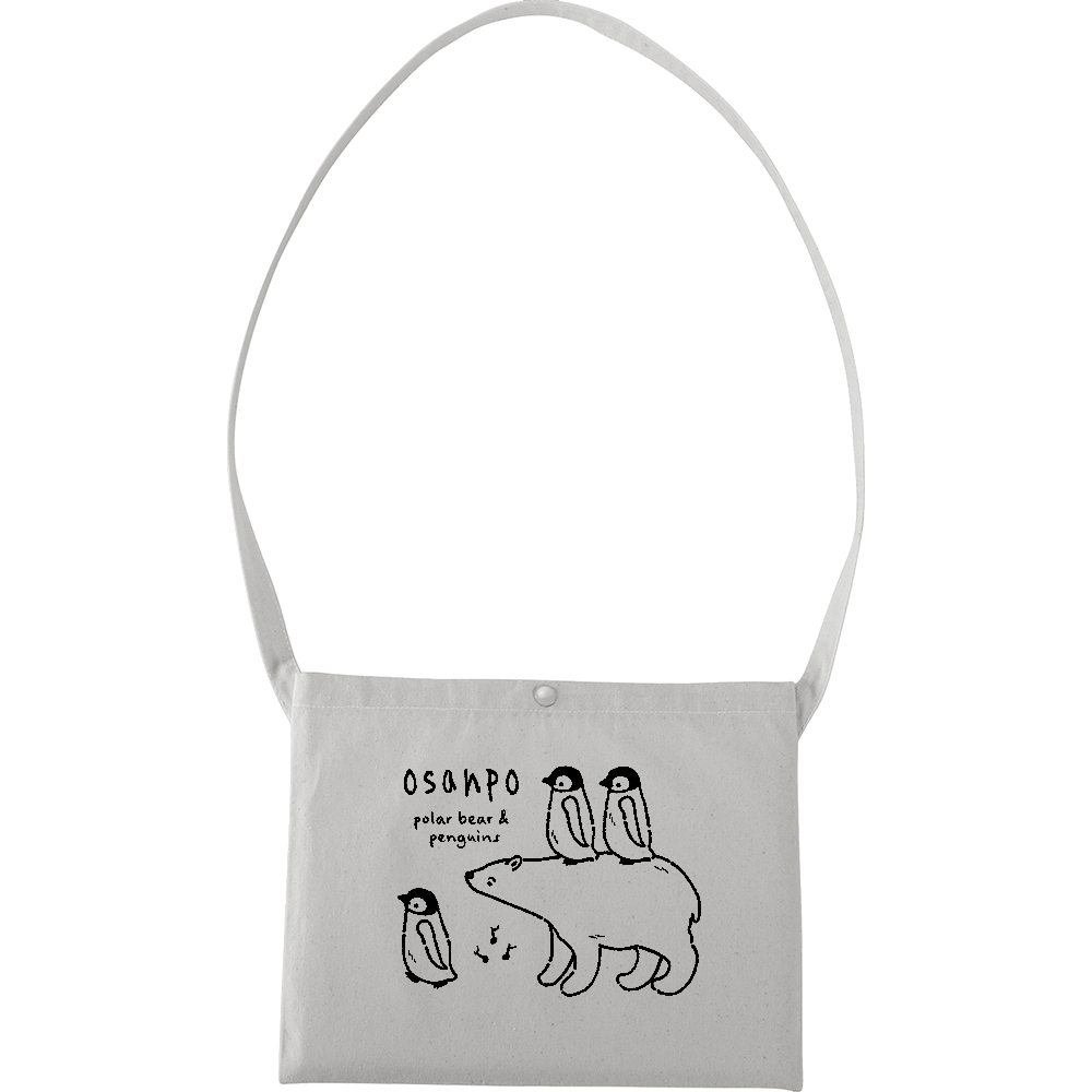 お散歩pat01（ペンギンのヒナ・しろくま）