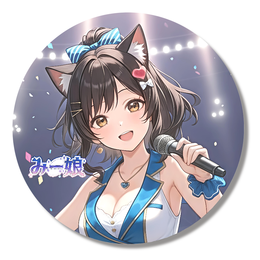 「2025年12月3日 15:20」に作成したデザイン