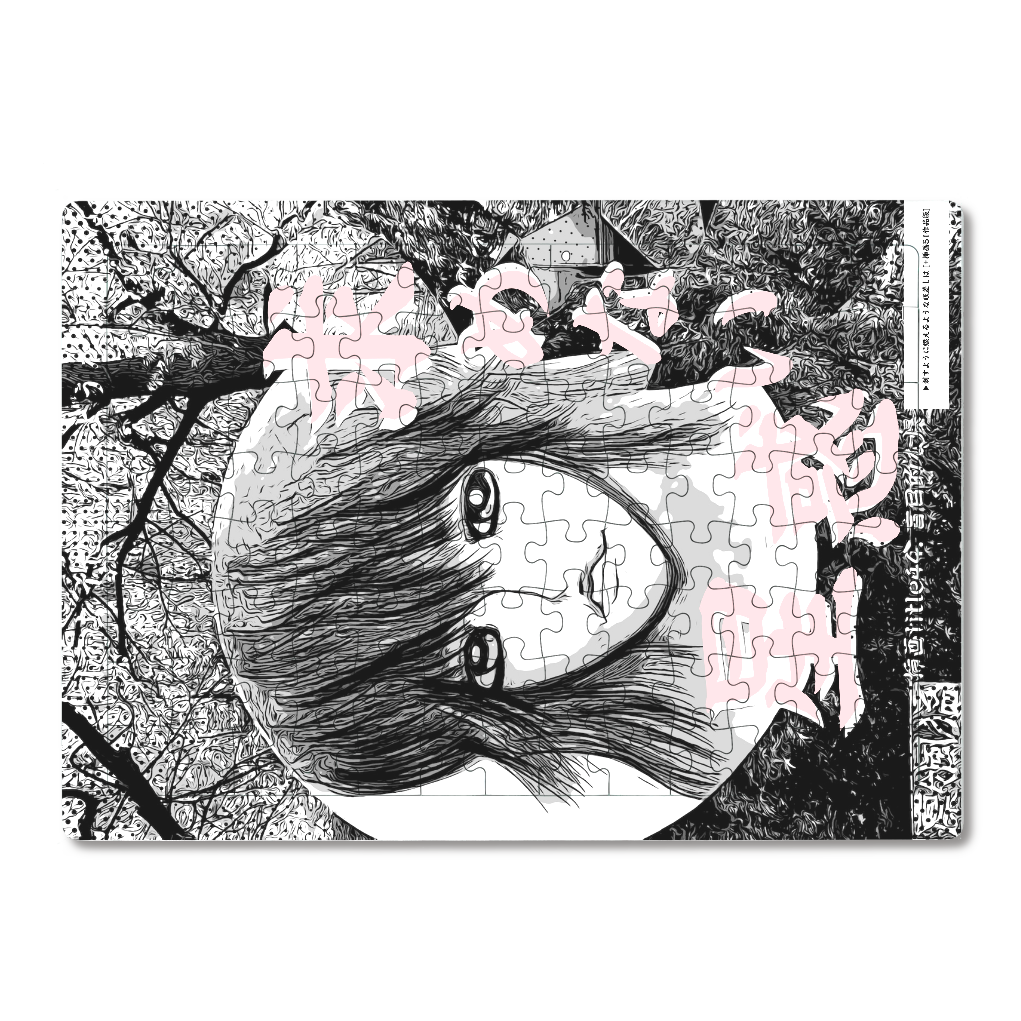 小説 [刺すように燃えるような眼差しは] グッズ27