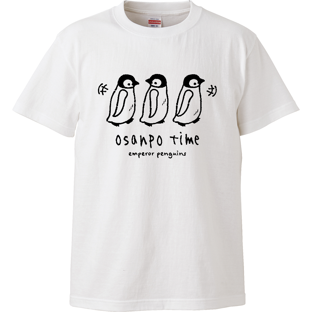 お散歩pat02(ペンギンのヒナ)