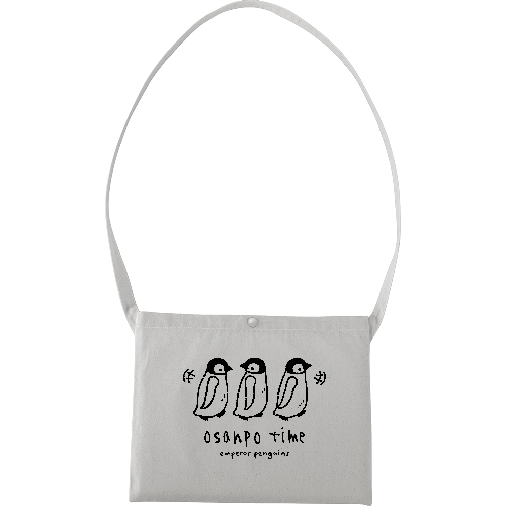 お散歩pat02（ペンギンのヒナ）