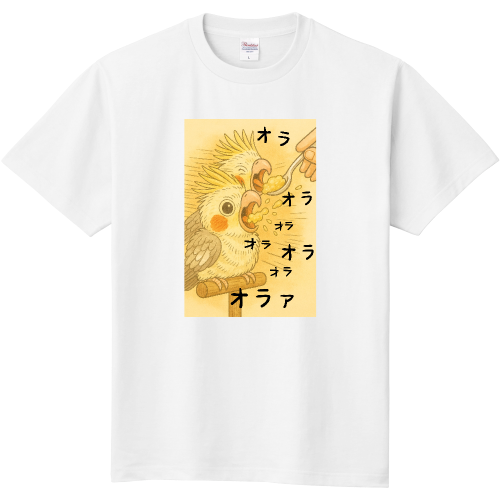 オカメインコTシャツ