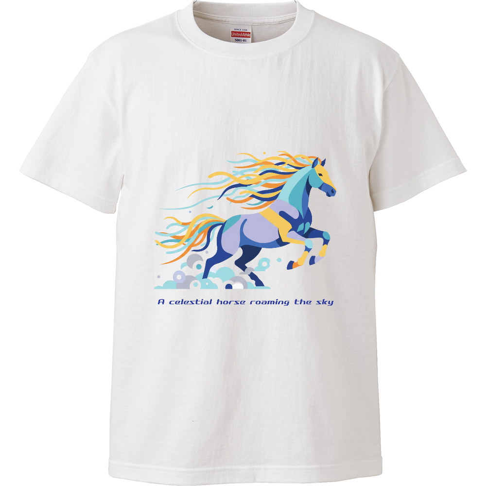 [Tシャツ] A celestial horse roaming the sky