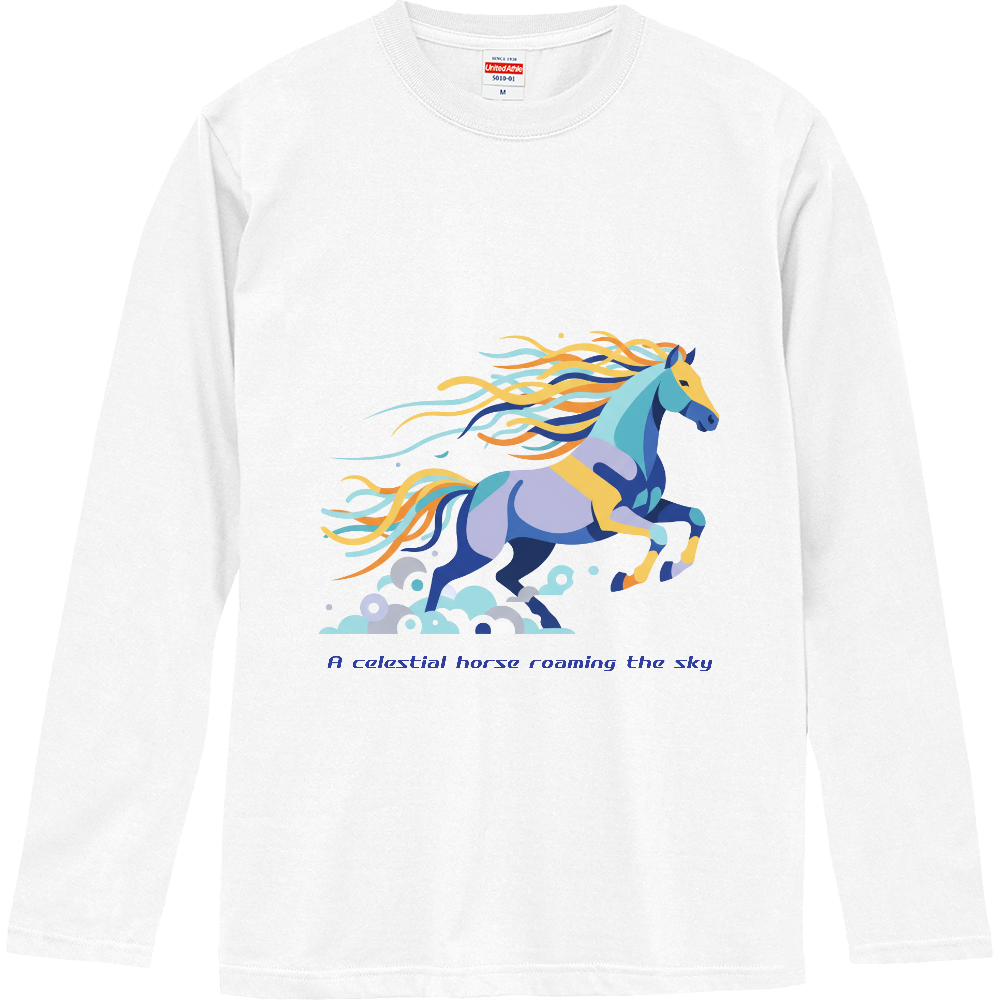 [Tシャツ] A celestial horse roaming the sky