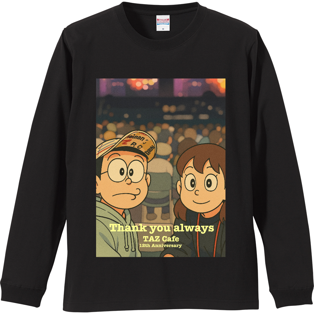 タズありがとロンT