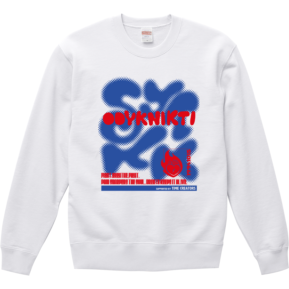 ODAYAKA キッズ長袖トレーナー