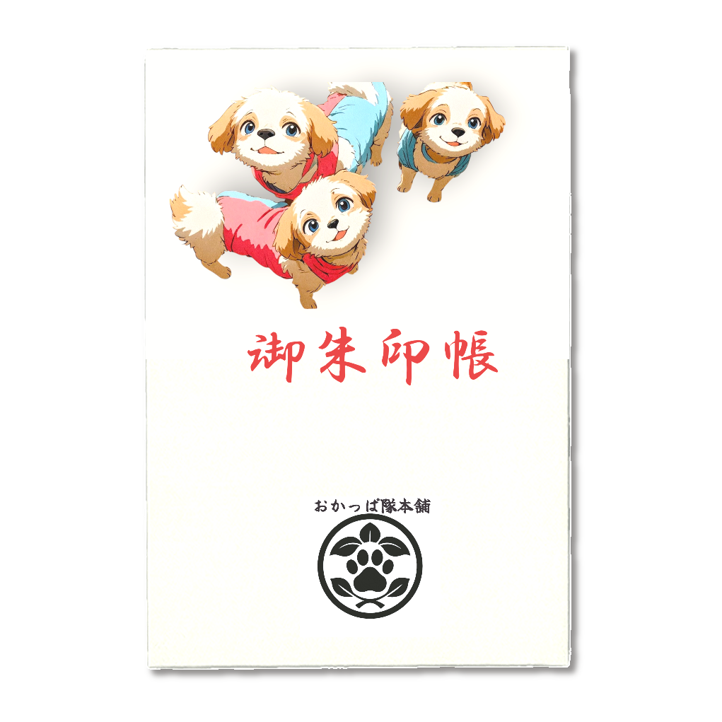 御朱印帳(おかっぱ隊アニメA)