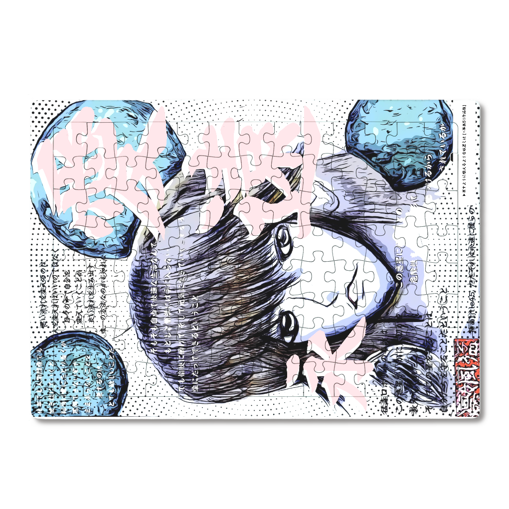 小説 [刺すように燃えるような眼差しは] グッズ28