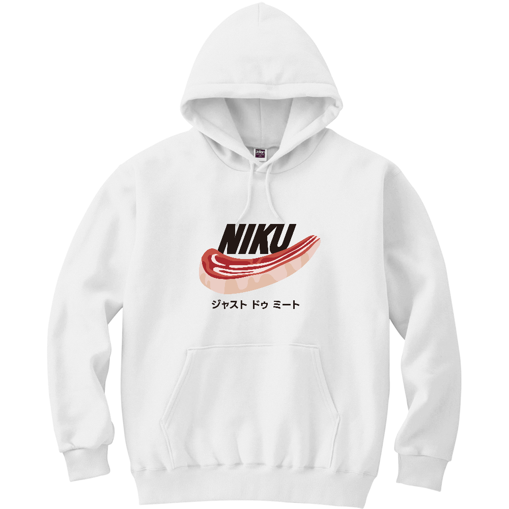 ジャスト ドゥ イート