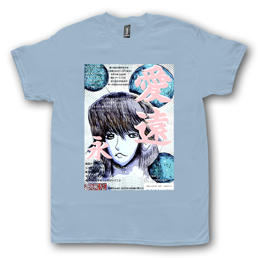 小説 [刺すように燃えるような眼差しは] グッズ28