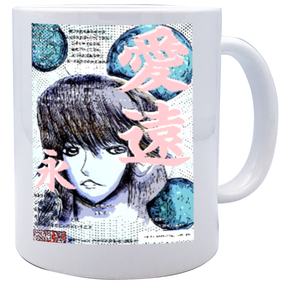 小説 [刺すように燃えるような眼差しは] グッズ28