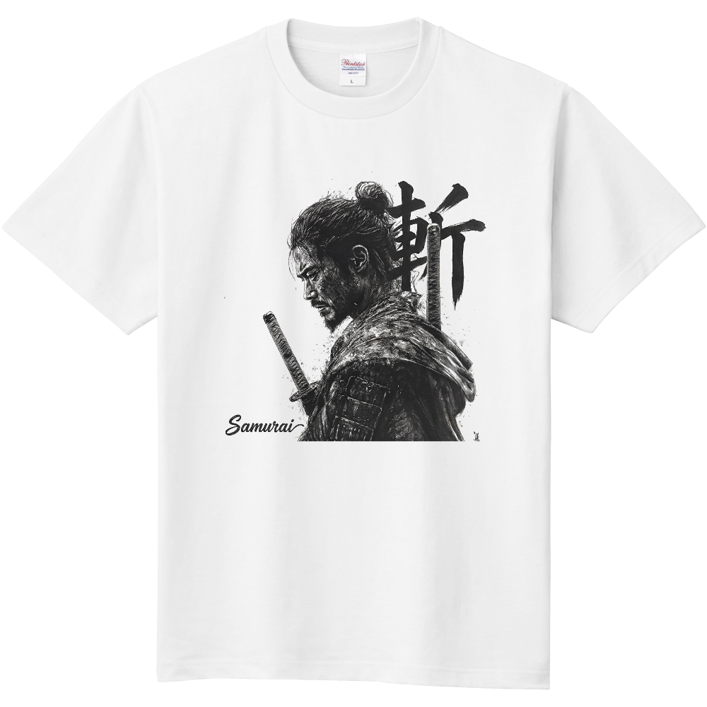 Samurai  侍 (斬)