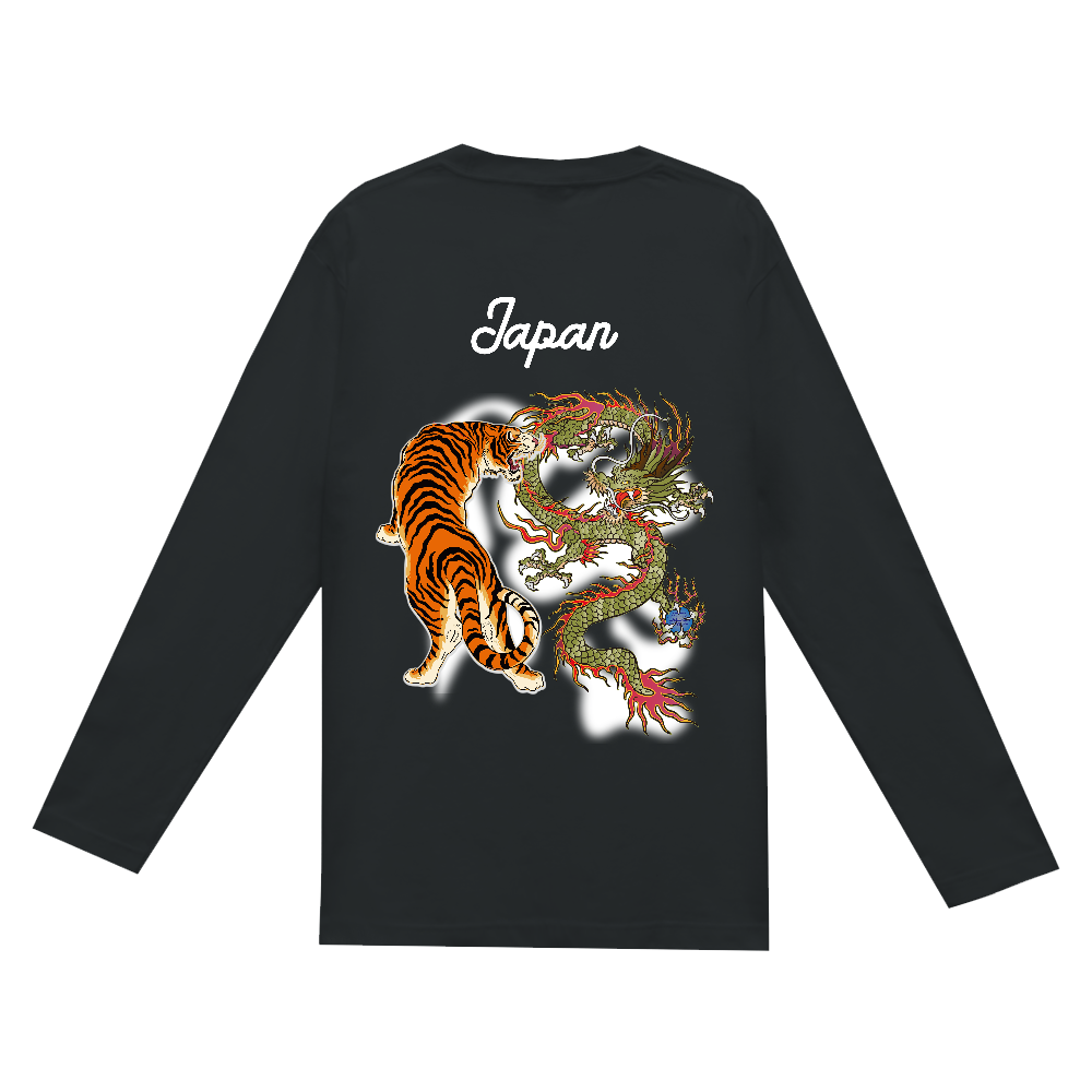 (バックプリント)虎と龍ジャパン(Tiger vs Dragon japan)