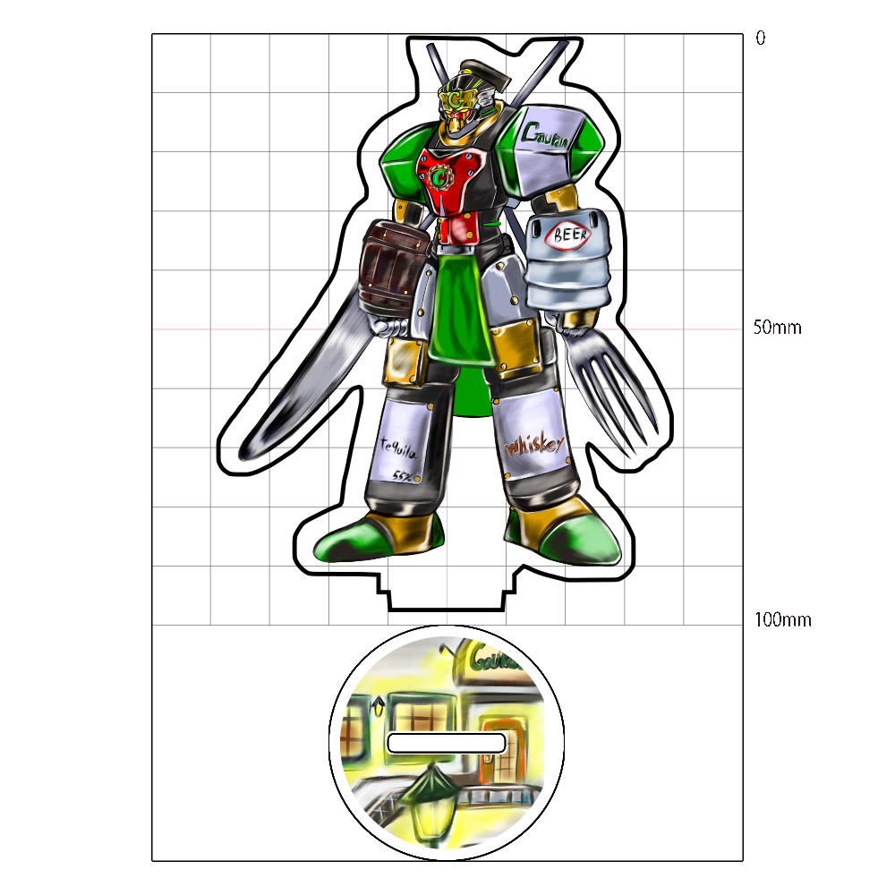 ロストランドアドベンチャー　アクリルスタンドシリーズ　グレートガウランG