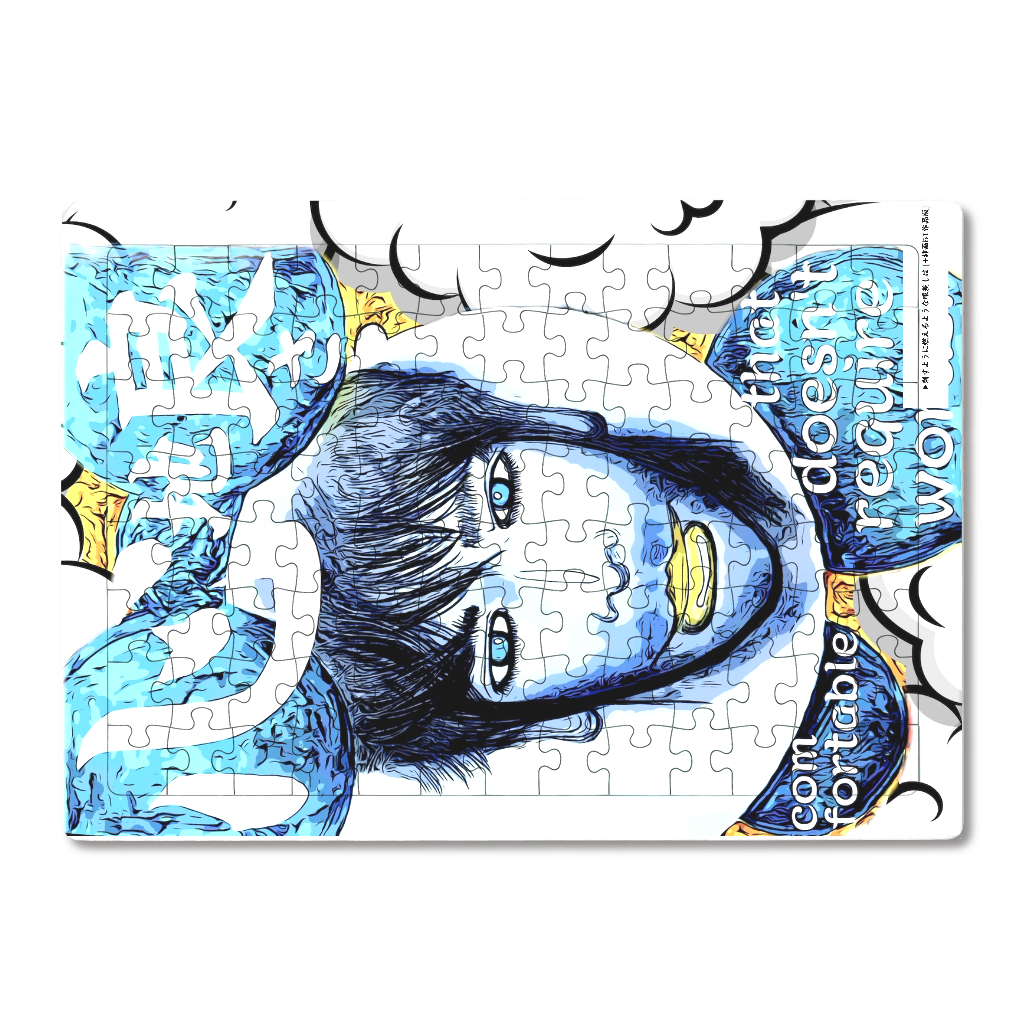 小説 [刺すように燃えるような眼差しは] グッズ30