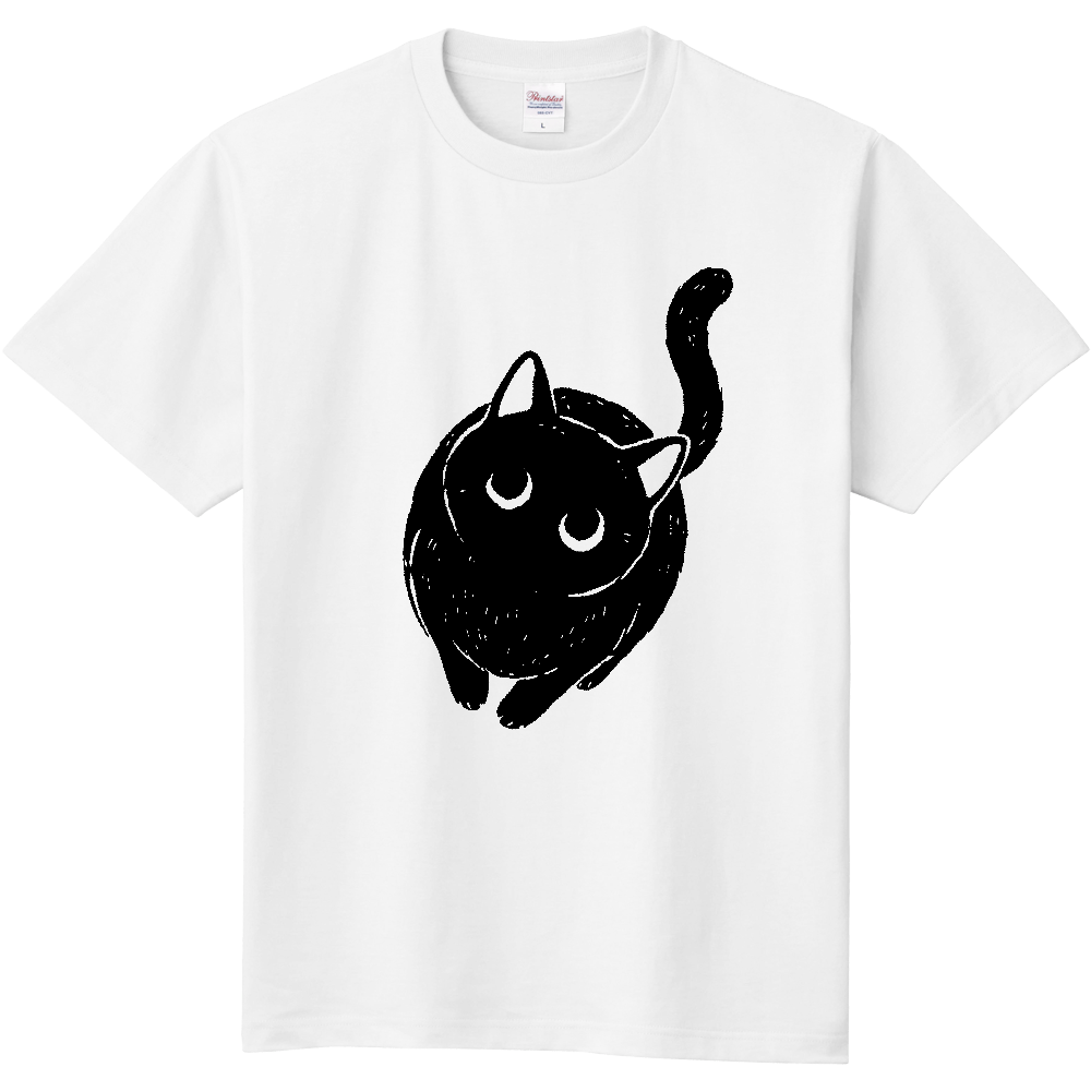 遊んでほしい黒猫くん(文字無し)