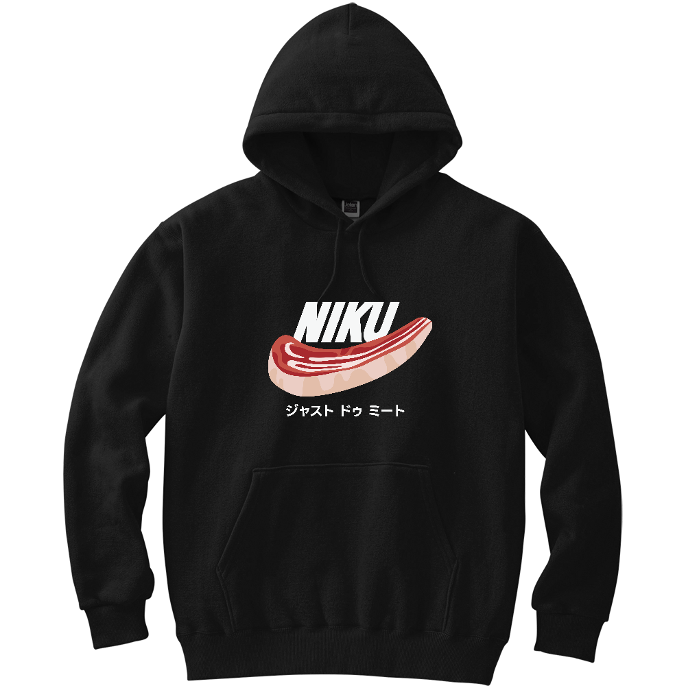 ジャスト ドゥ ミート