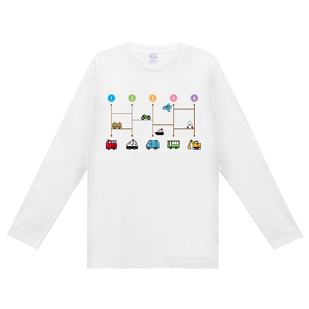 【乗り物あみだくじ】定番長袖Tシャツ(大デザイン)