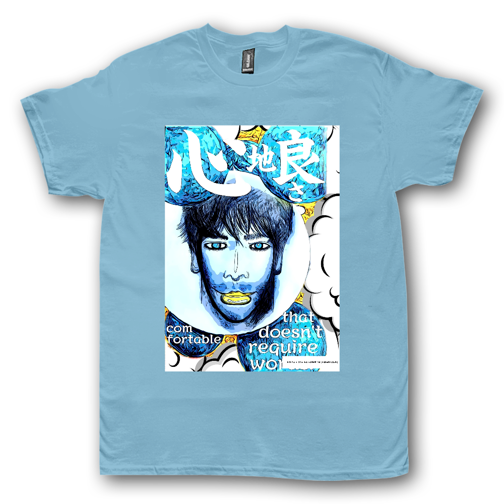 小説 [刺すように燃えるような眼差しは] グッズ30