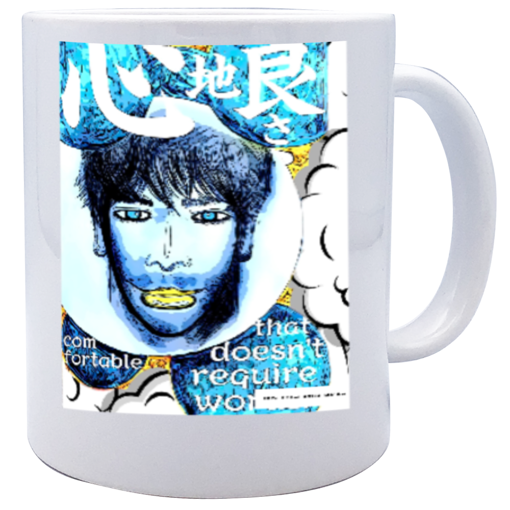 小説 [刺すように燃えるような眼差しは] グッズ30