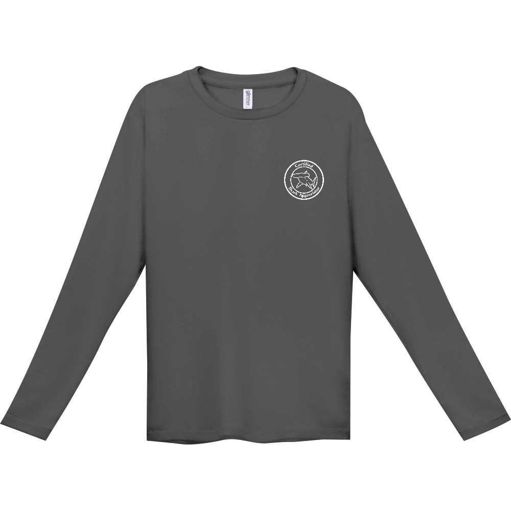 SHARKラッシュガード