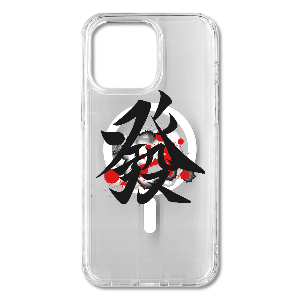 麻雀　スマホケース　發　発