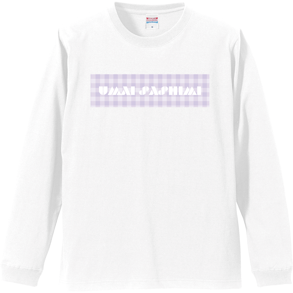 1周年記念Tシャツ 長袖