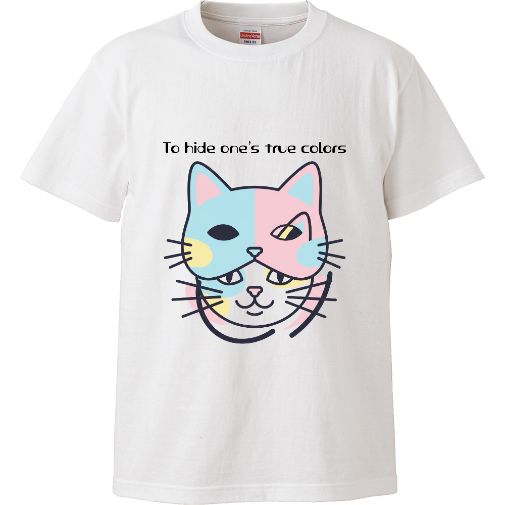 [Tシャツ] To hide one’s true colors