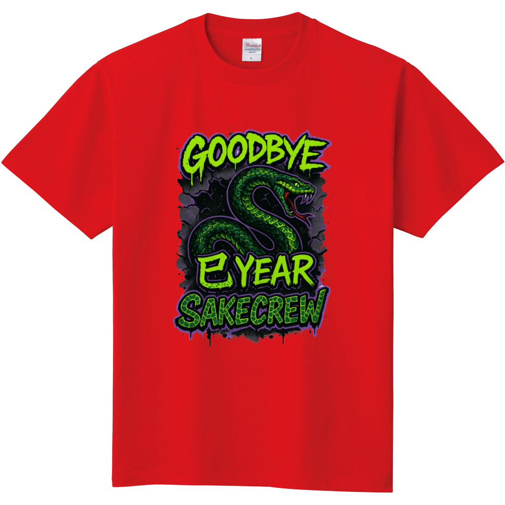 サケクルー 暴走スネーククラッシュグラフィックTee