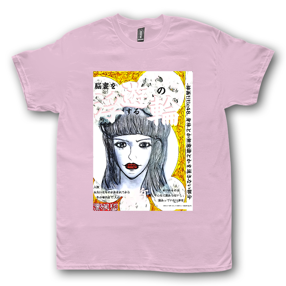 小説 [刺すように燃えるような眼差しは] グッズ31