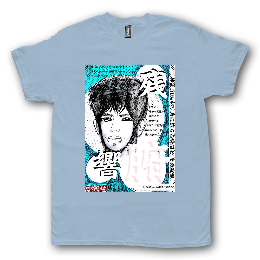 小説 [刺すように燃えるような眼差しは] グッズ32