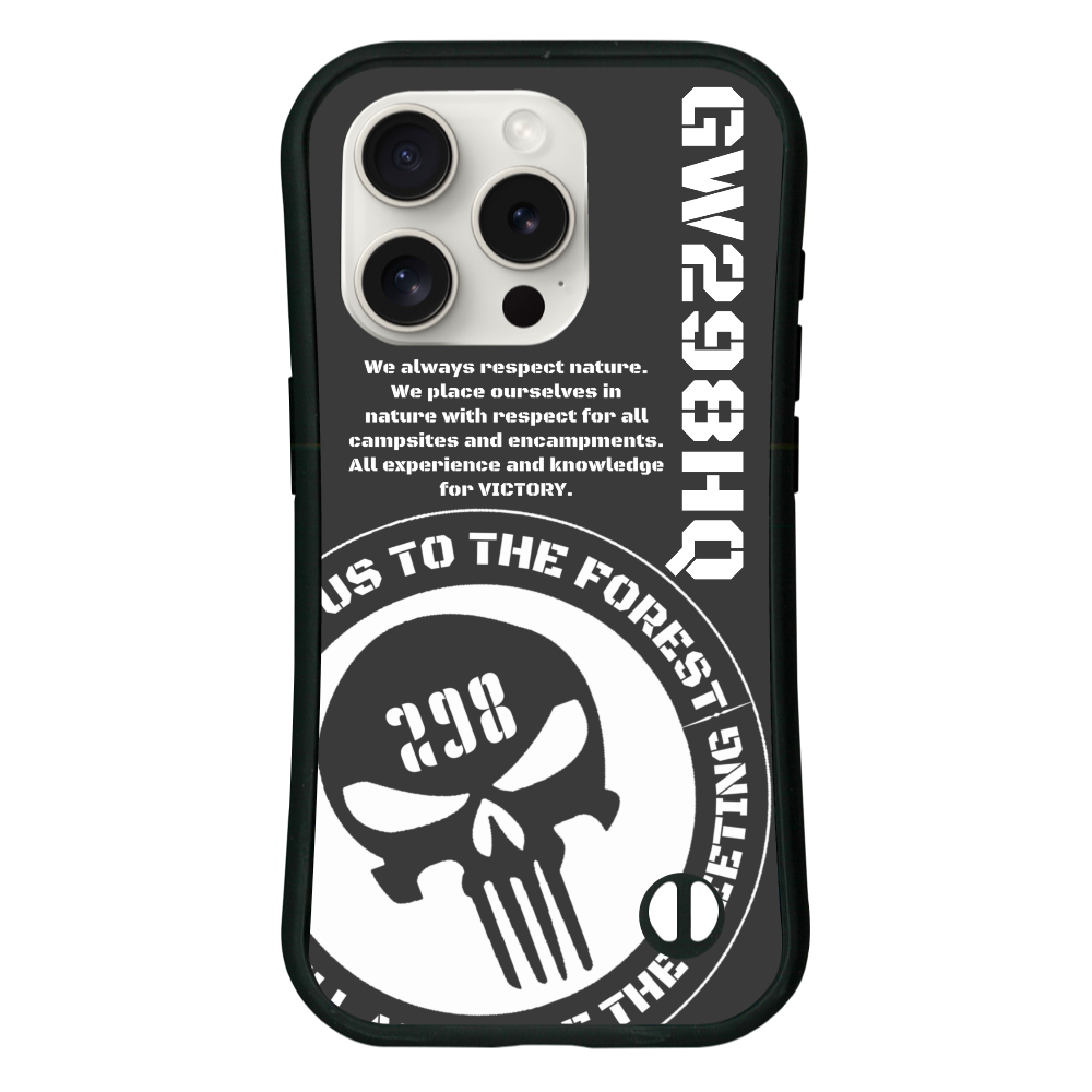 「2025年12月6日 20:20」に作成したデザイン