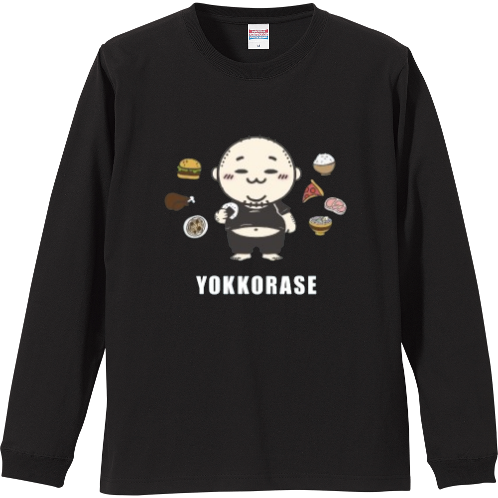 よっこらロングTシャツ