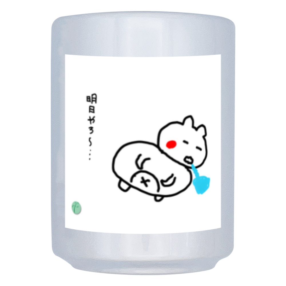 peaceたぬき 湯呑み