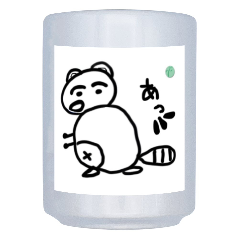 peaceたぬき 湯呑み