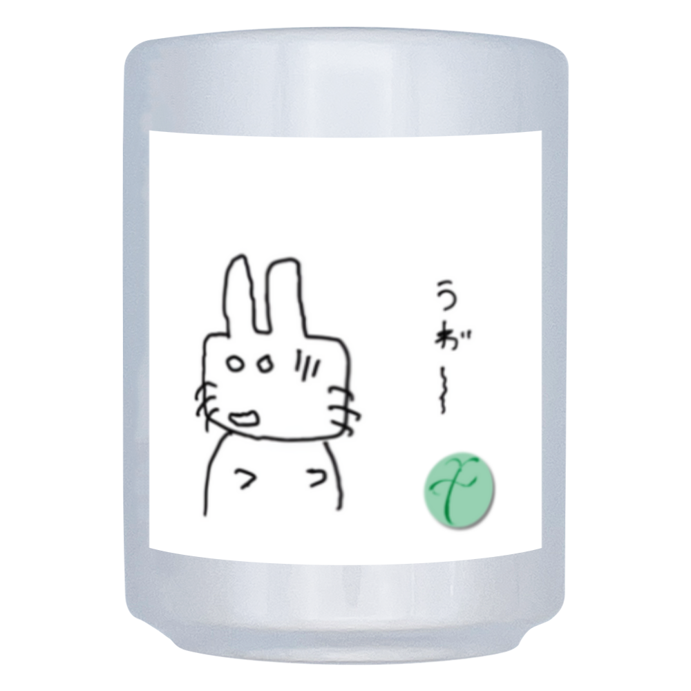 peaceうさぎ　湯呑み