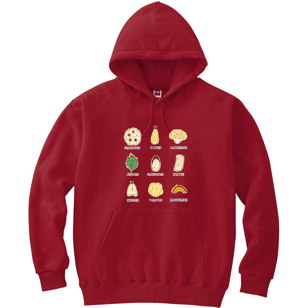 和食イラストデザイン「天ぷら」