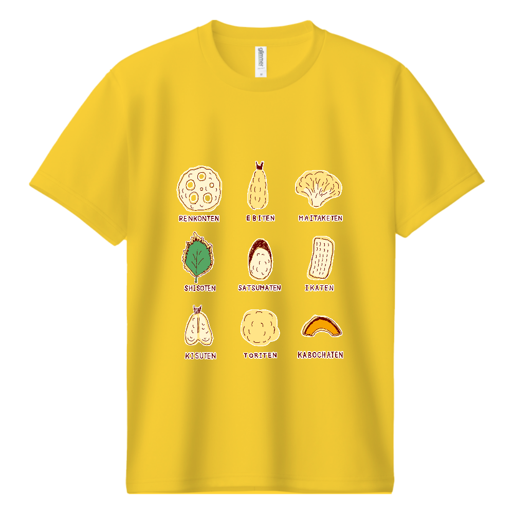 和食イラストデザイン「天ぷら」