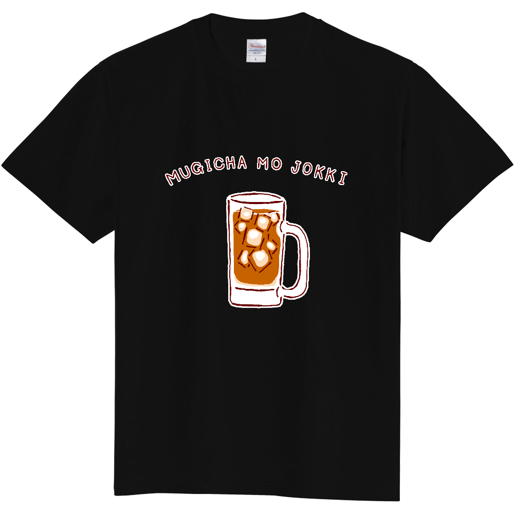 ユーモア夏デザイン「麦茶もジョッキ」