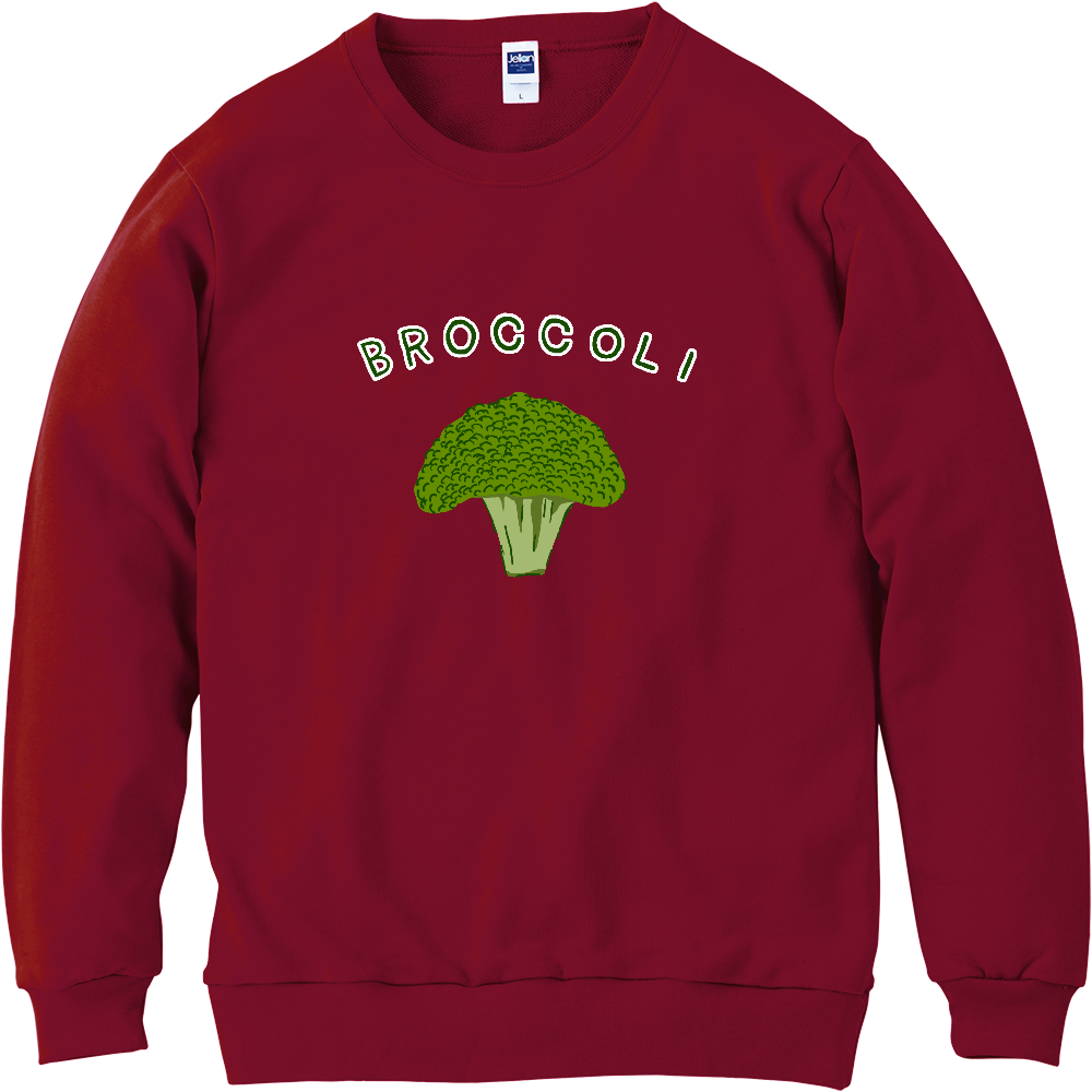 ブロッコリー好き専用デザイン「ブロッコリー」