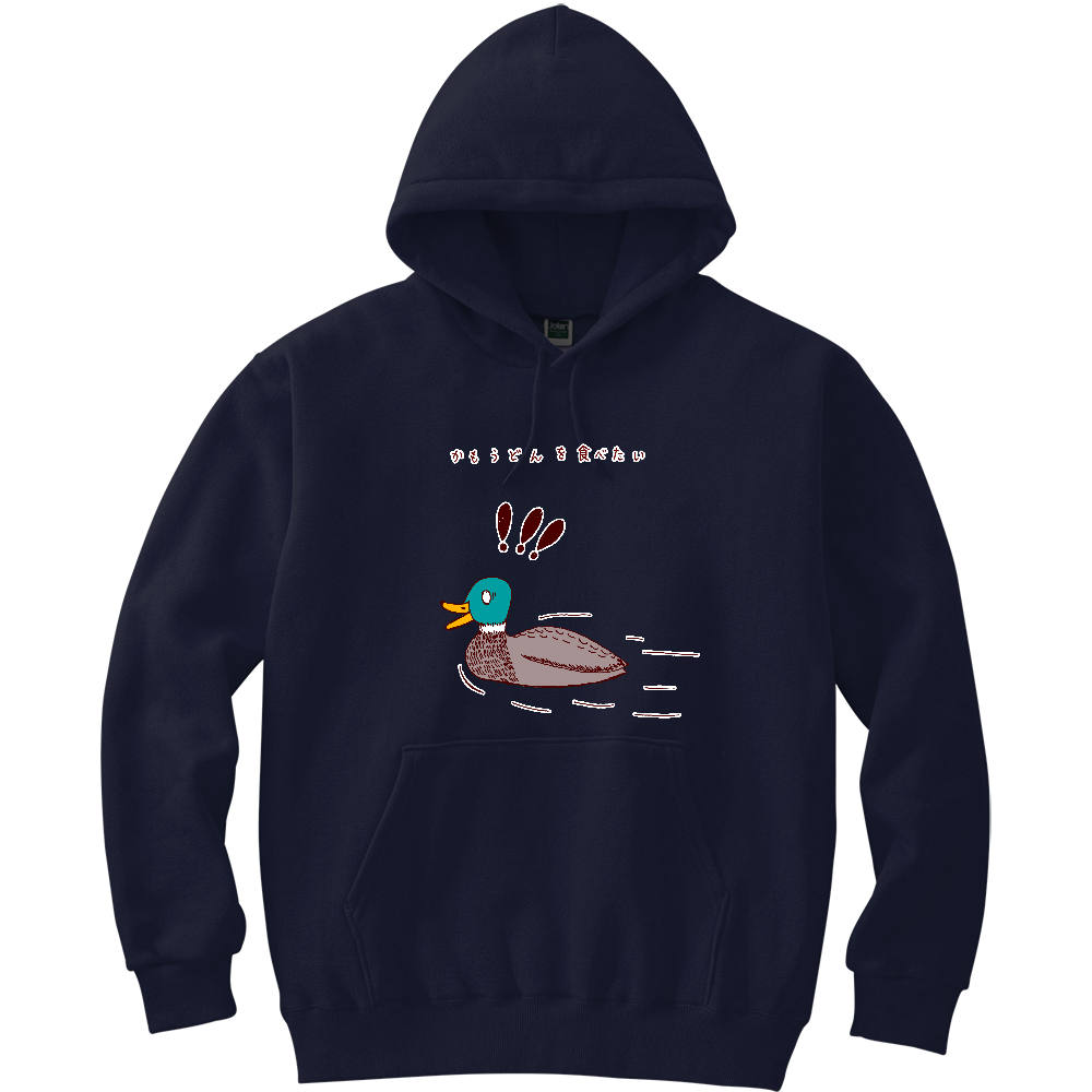 ユーモアデザイン「鴨うどんを食べたい」