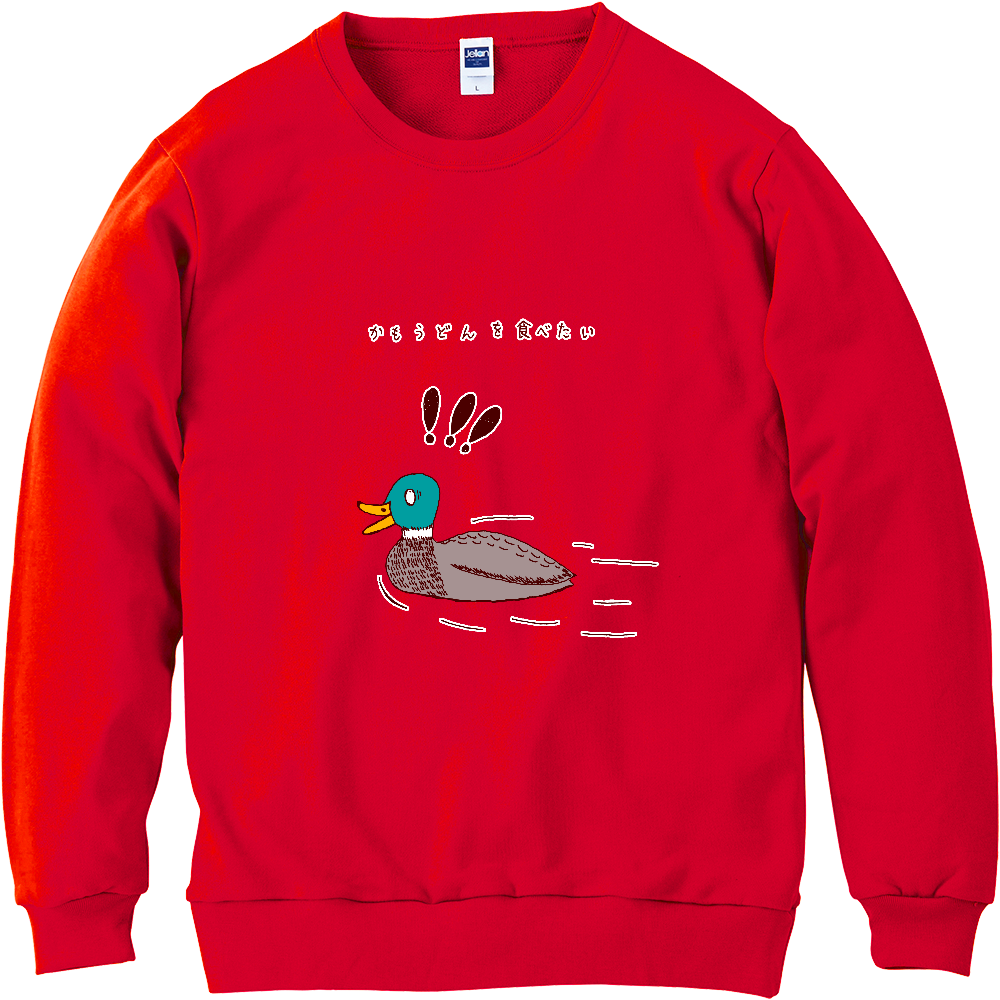 ユーモアデザイン「鴨うどんを食べたい」