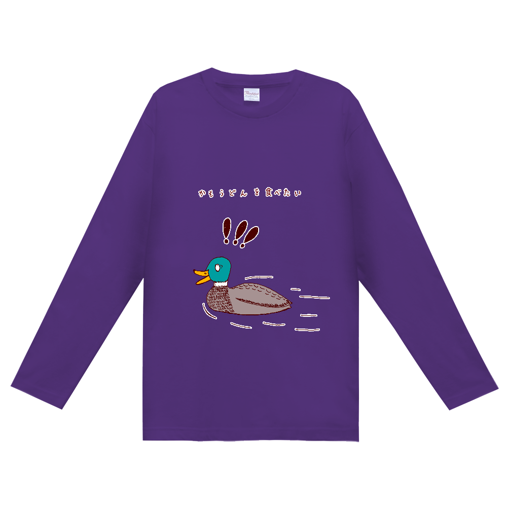 ユーモアデザイン「鴨うどんを食べたい」