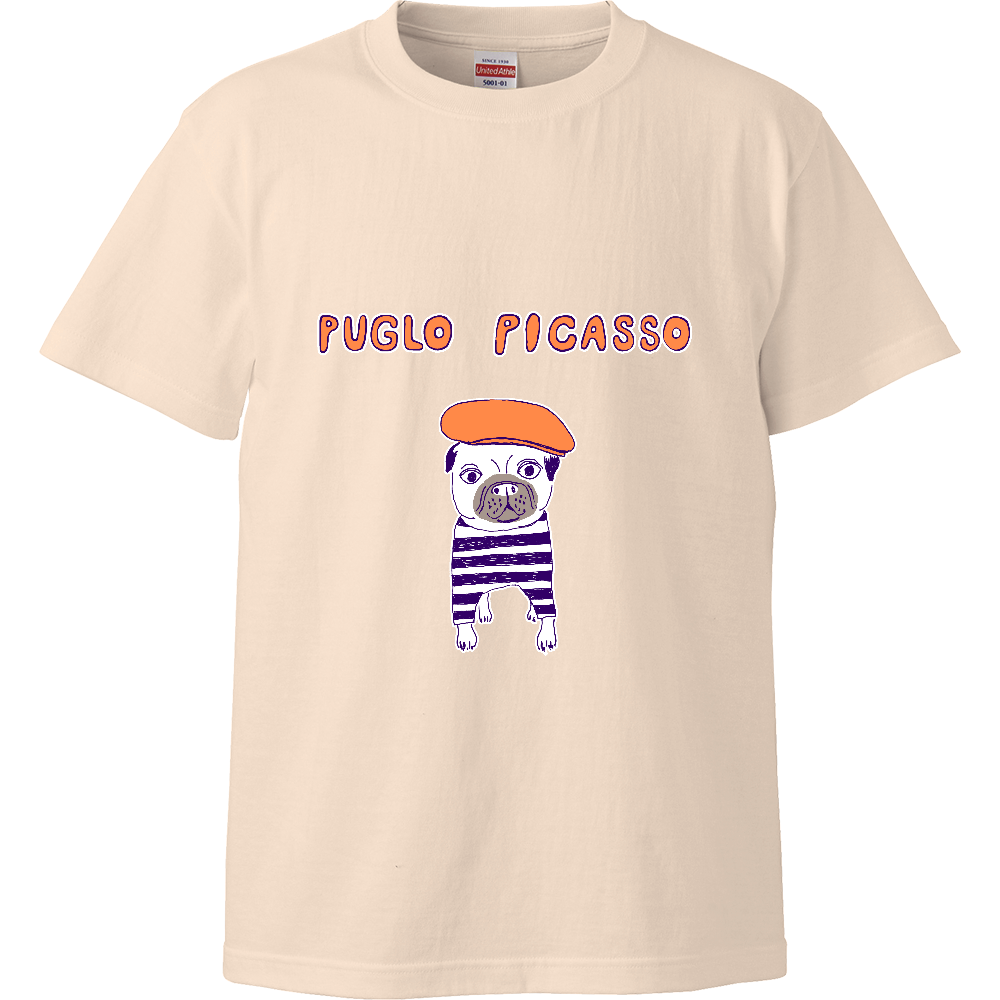 芸術の秋!ユーモアデザイン「ぱぐろぴかそ」<パロディ>