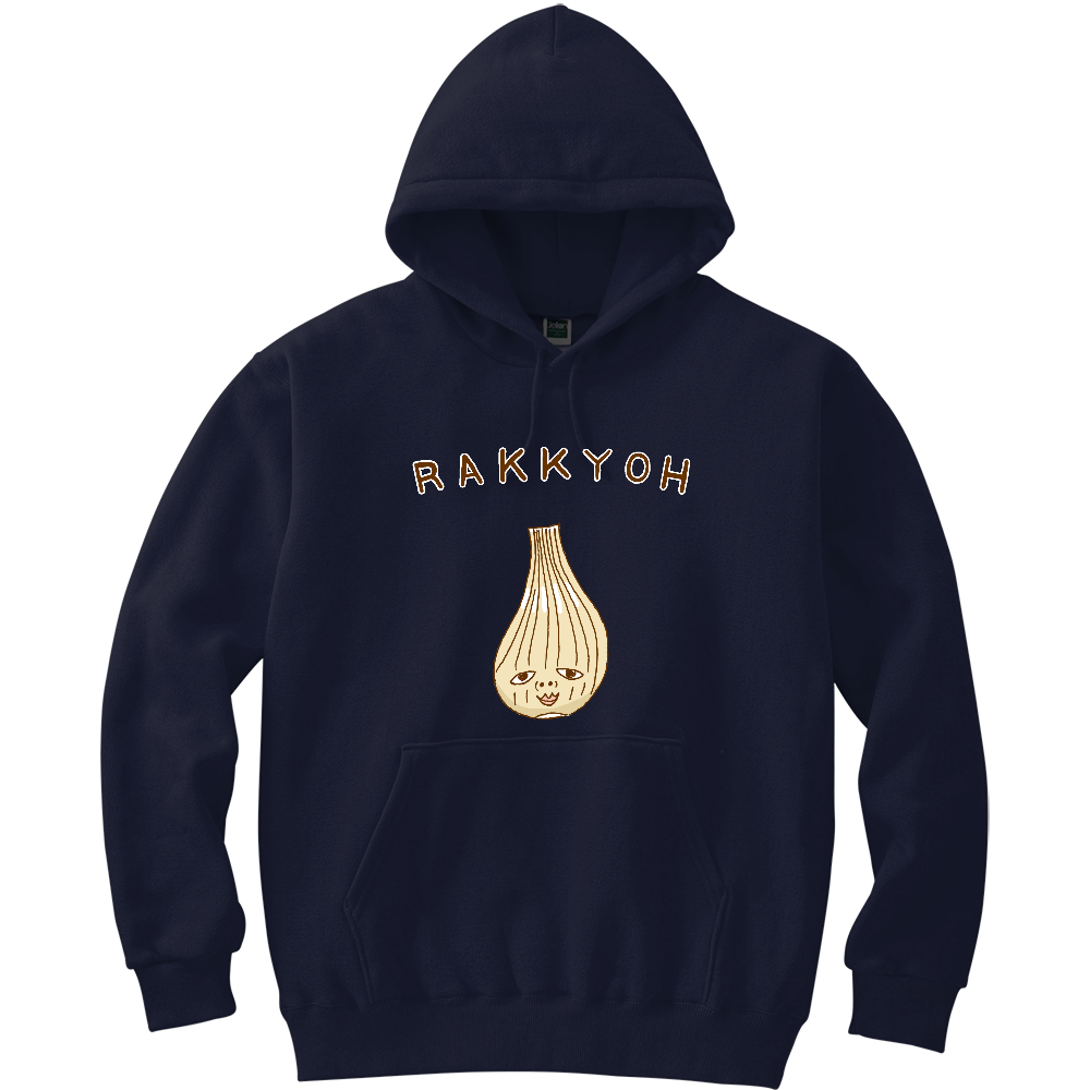 らっきょう好きのためのデザイン